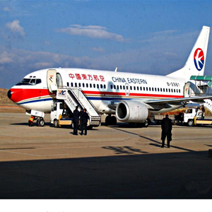 二连浩特赛乌素空运代理-当日到达,轻松快捷
